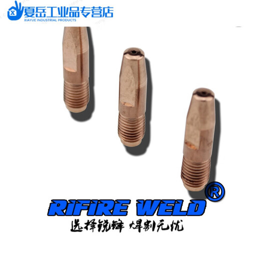 
fronius conductive nozzle M10*40 42.0001.5005 1578 2912 1391 M8*32*1.2 conductive nozzle*10