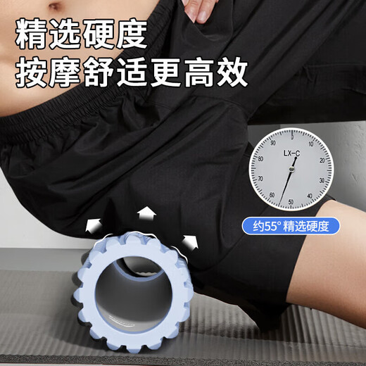 李宁泡沫轴滚轴按摩棒套组肌肉放松腿部按摩器狼牙棒滚轴瑜伽柱器材 雾霾蓝【泡沫轴】
