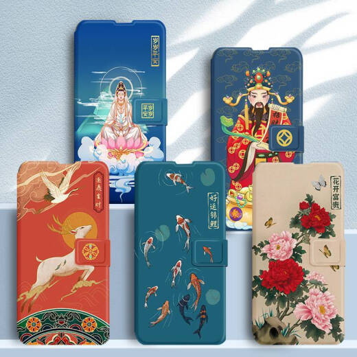 博汇优适用华为nova12手机壳Nova13翻盖9国风pro软8硅胶7活力版10华为Nova11防摔5保护套6硅胶4全包智选H 【如意】配二合一长挂绳银 华为 nova 9 SE