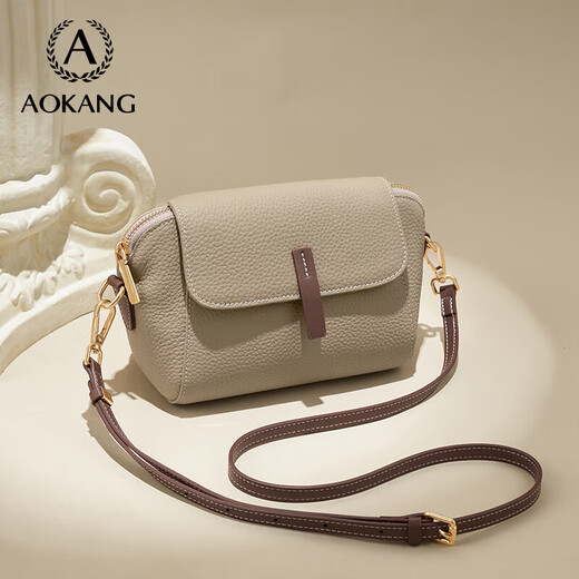 Aokang bag women's bag trendy cowhide small square crossbody shoulder bag birthday New Year's Valentine's Day gift for girlfriend and wife