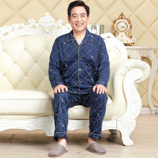 Hengyuanxiang Spring and Autumn Men's Pajamas Long Sleeve Cardigan Button Middle-aged Casual Older Home Clothing Set 832 Red XL Code 120-150Jin [Jin equals 0.5 kg]