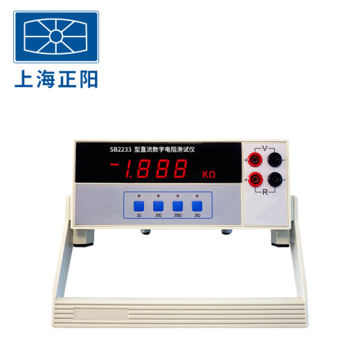SIPEIK上海正阳小电流电阻测试仪ZY9733/ZY9734/SB2230电阻仪ZY2534型 SB2233数字直流电阻测试仪