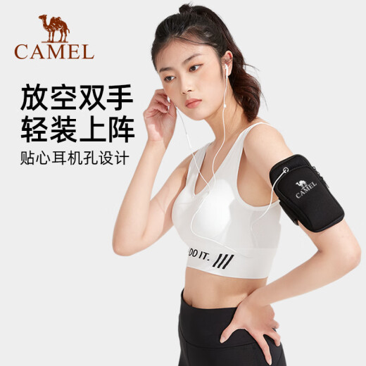 骆驼 户外男女款运动手臂包 双袋容纳男女手臂包 8W3AMT004/浅灰