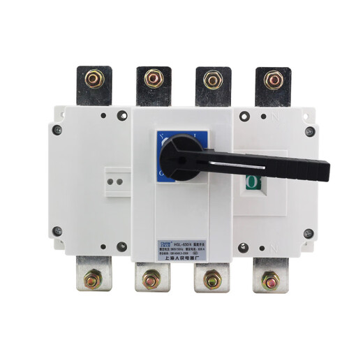 HGL63A 100A 160A 250A 400A 630A isolation switch 3P4P load switch 3P 500A