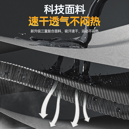 Li Ning patella belt knee pad sports meniscus injury arthritis mountaineering running skipping badminton basketball knee protective gear