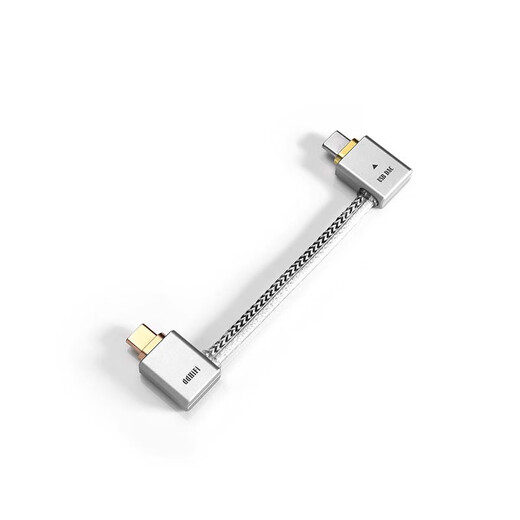 DdHiFi Professional Audio TC09L Type-C MFi09L Lightning Bend Plug Decoding Headphone Amplifier Connection Data OTG Upgrade Cable DAC Decoding Cable TC09L (Type-C) Version