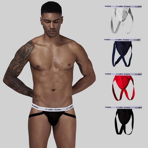 HIRO MATSUMOTOCailin Kelei men's modal thong tight low-waist bikini T-pants Gay sexy underwear CK1501# white 2XL