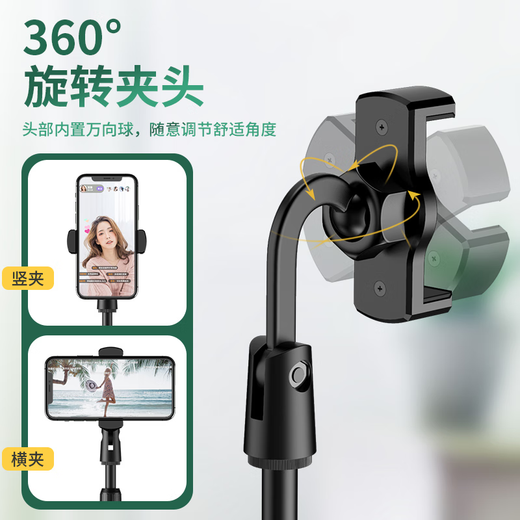 Weighted liftable mobile phone stand desktop live streaming stand exam online class multifunctional telescopic adjustment office student dormitory universal drama chasing artifact black stand 360 rotation weighted base