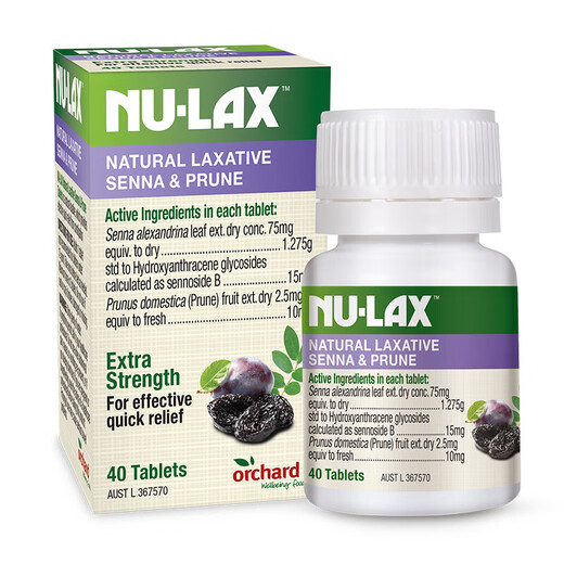 NU Lax Plant Enzyme Tablets Prune Enhanced Version Constipation Cleansing and Laxing Dietary Fiber Moisturizes the Intestine and Eliminates Constipation Imported from Australia Enhanced Version Recommended for Severe Constipation 1 Bottle of Prune Enzyme Tablets