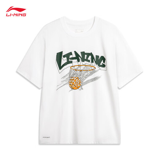 Camiseta de secado rápido de li ning 丨 Top de manga corta para hombres antibacterianos detectados por hielo AHSU671