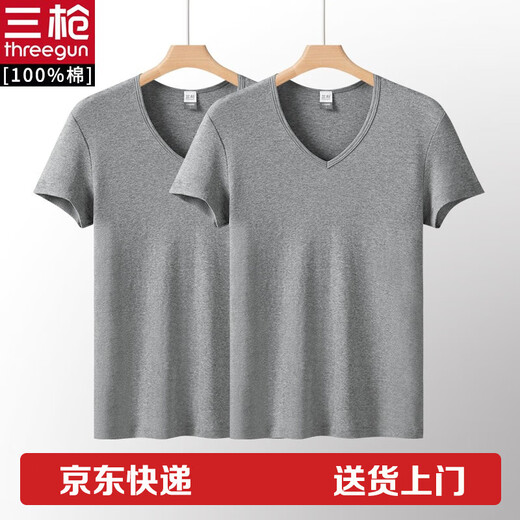 Sangun 2-pack men's vest Xinjiang pure cotton hurdle sports fitness bottoming singlet cotton T-shirt men's trendy gray + gray (short-sleeved) slim fit XL