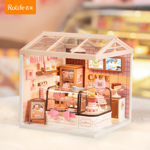 若来（Rolife）超级世界蛋糕店diy手工小屋积木拼装玩具儿童生日新年礼物女孩