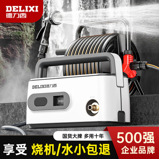 Delixi Electric vegetable watering artifact watering machine rechargeable water pump agricultural vegetable field irrigation household outdoor watering artifact 40 meters with storage 698AF four turbine large flow