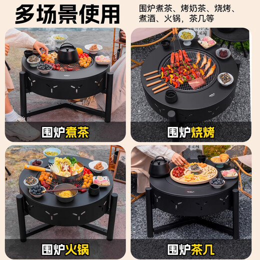 Primitive people's tea-making stove set, household indoor appliances, winter courtyard stove, barbecue table basin, large split stove, 304 grilling net + free dust cover, 5-piece set