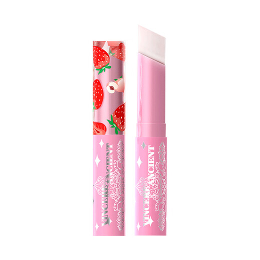 VINCERE ANCIENT imported from Thailand small strawberry color-changing lip balm lip balm chapped lips hydrating mild moisturizing 1.7g