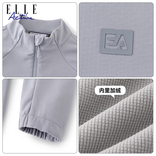 ELLE ACTIVE Stand Collar Zipper Soft Shell Jacket Women's 2025 New Windproof Warm Thickened Jacket Icelandic Blue L