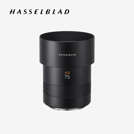 HASSELBLAD XCD 3,4/75P lightweight portrait lens, fixed focus lens, suitable for Hasselblad X2D/X1D/907X series medium format cameras, portrait/street photography lens
