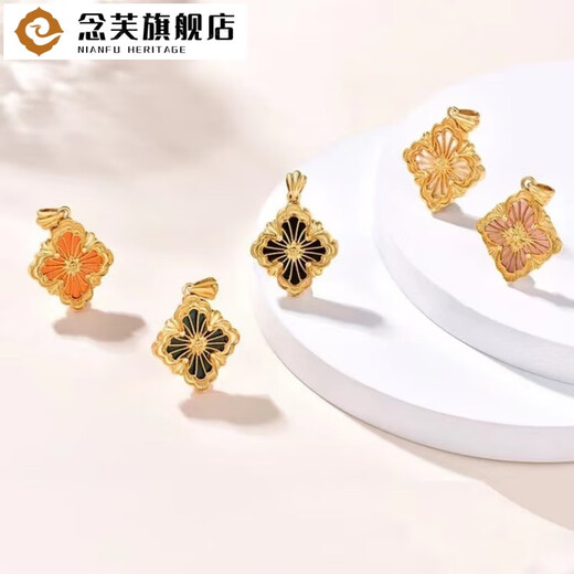 Nianfu 18k gold necklace women's au750 Buccellati niche light luxury high-end double-sided four-leaf clover clavicle chain women's gold au 18k gold red agate