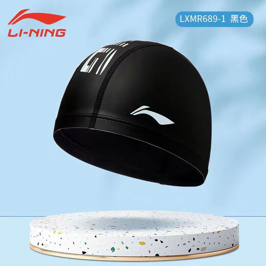 Li ning (li-ning) Schwimmkleidung Hut für Frauen Erwachsene lange Haare ohne Schnittkopf für Männer und Frauen große Köpfe für Erwachsene bequeme Schwimmhut 689 Schwarze Schwimmkappe [PU wasserdicht] 24 Neues Modell