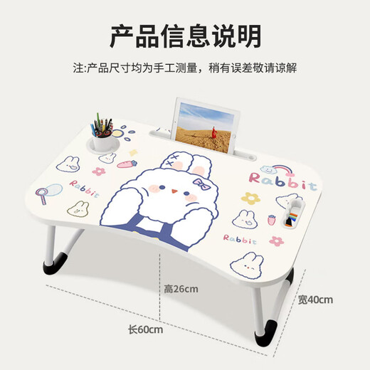 Zhuobo bed computer table folding table bed table desk student dormitory study table CZ01 round leg card slot cup holder