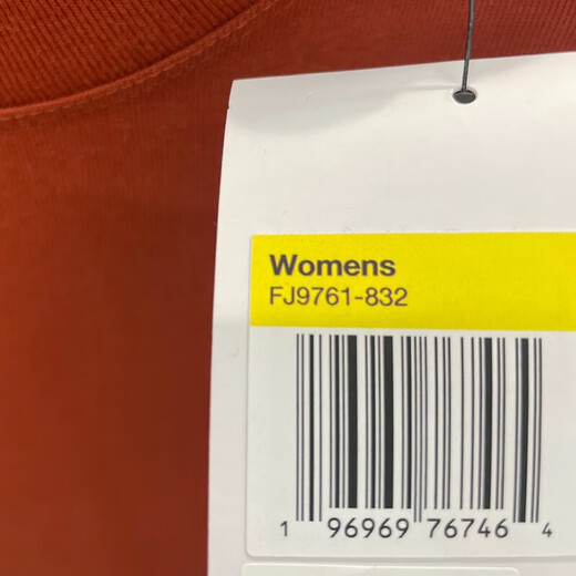 Nike (Nike) Langarmed T-Shirt Damen 2025 Sommer Neue Outdoor-Sportbekleidung gestrickt modisch komfortable, lässige runde Nackenpullover FJ9761-832 Orange S