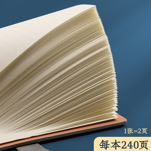 淼许 国潮活页笔记本子故宫文创高颜值记事本可拆卸日记本盖章收集本生日礼品升学宴伴手礼可定制 A5雾霾蓝/空白内页丨加厚240页