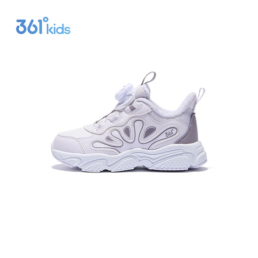 361 Children's cotton shoes 2025 winter wear-resistant anti-slip plus velvet warm button button sports shoes for boys and girls, purple 31