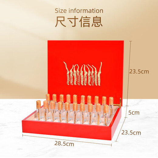 煌家优品冬虫夏草5根/g4克礼盒装精选饱满高品质营养品送礼礼物送长辈