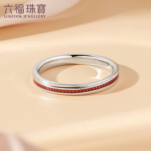 Lukfook Jewelry Platinum 950 Love Platinum Ring Couple Wedding Pair Ring Single Price GJPTBR0007 No. 17-4.17g (including labor cost 680 yuan) Men's model