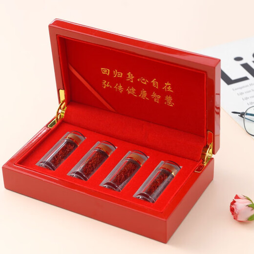 Qizheng saffron 4g [original from Iran] high-end health care for long red silk, soaked in water and tea for women, saffron wood box 4g (1g*4 bottles)/box