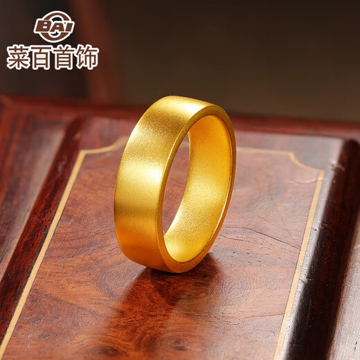 Cai Bai Jewelry Cai Bai handed down gold ring, ancient plain men's ring price, about 11.40 grams, about size 11