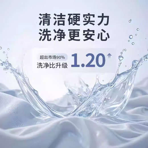 Xiaomi Buyi Mini Laundry Cup Student Dormitory Small Wireless Washing Machine Portable Automatic Washing Underwear Travel Artifact Trendy Lifestyle Appliances White 3000mAh Battery Life About 80 Minutes