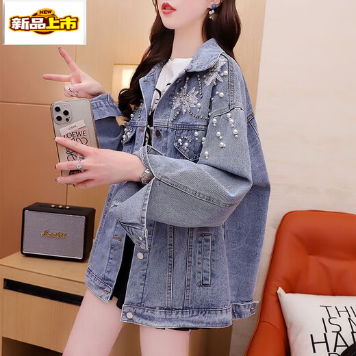 Chuzhi Heavy Industry Design Denim Jacket for Women 2025 New Spring Fashion Internet Celebrity Variety Lazy Style Top 829 Patch M (Suggested 110-125Jin [Jin equals 0.5 kg])