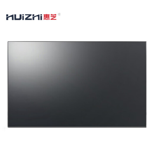Huizhi 55-Zoll-BOE/LG HD LCD-Spleißbildschirm Nahtloser LED-LED-Überwachung von Live-Konferenzraum HD Display Ultra-Narrow Edge TV Wall Large Monitor 46-Zoll-Volldesign-Plan, Konsultieren Sie den Kundendienst, um Rabatte zu genießen