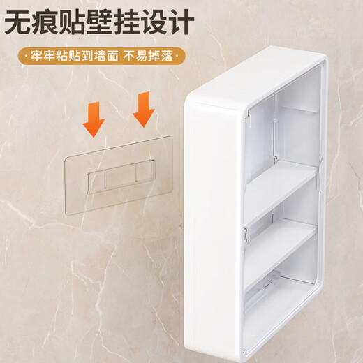 Ershanji Wall-mounted Figure Display Cabinet Transparent Blind Box Storage Box Wall Doll Bubble Mart Display Rack Blind Box Display Rack Wall-mounted White Large