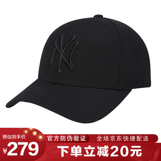 Major League Baseball hat unisex classic Korean style curved brim NY Yankees hard top sun hat gift CPIR