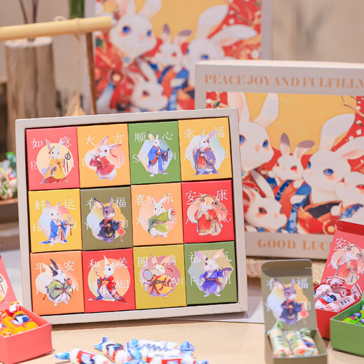 Guanshengyuan 14 kinds of mixed flavors White Rabbit milk candy gift box for birthday gifts for boyfriends and girlfriends Chinese style Tianyuan Rabbit 12 kinds of mixed flavors (22 pieces)
