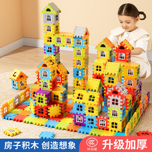 Yisirui Children's Building Blocs Toys éducatifs 1-3-6 ans pour construire des blocs de construction de la maison