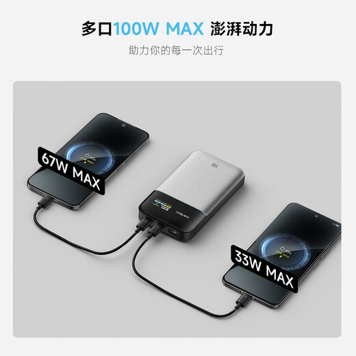 CUKTECH 3C certified for boarding aircraft No. 15 super power card Air power bank 15000 mAh multi-port 100W thin and light suitable for Apple 17 Xiaomi notebook