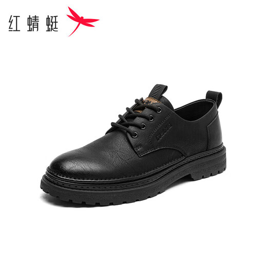 
Red Dragonfly Men's Workwear Shoes Spring and Autumn Low Top Trendy Martin Shoes Thick-soled Leather Shoes Retro Casual Shoes WLA44054 Black 42