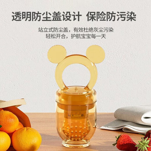 CLCEY baby bite bag, child's fruit juice artifact, baby food supplement tool, food grade teether, teething stick, pacifier, bite bag, small and large bite bag + storage box + anti-chain 1 pack, food grade silicone color, nano silver