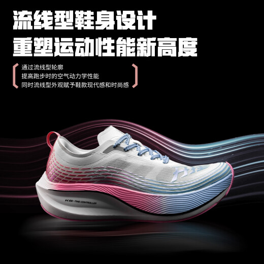
Laura Star Laura Star 1049 Marathon Sports Shoes Shoes Shoes Shoes Shoes Professional Physical Test Training Shoes Men's Shoes Blue 40