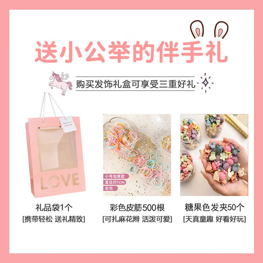 童溢女孩生日礼物儿童玩具5-6-10小女生7-14岁8-12岁61六一儿童节礼物