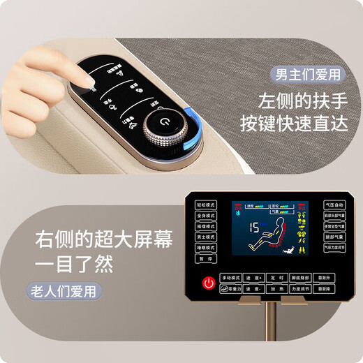 AUX Massage Chair Home Space Capsule 2025 Full Body Fully Automatic Multi-Function Zero Gravity Top Ten Brands Electric Smart Massage Sofa Birthday Gift Practical for Mom and Dad Supreme Model White Swing Mode + Jade Movement + Intelligent Voice + Foot Roller