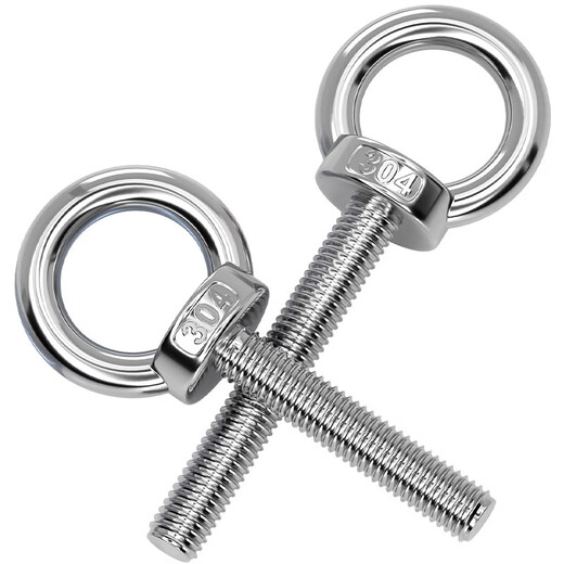 Tianzhuo Hardware National Standard 304 Stainless Steel Lifting Eye Screw Extended Marine Bolt Ring Lifting Screw M3M6M8M10-M39 M5*20 Welded Type 1 piece