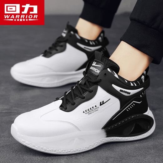 Zapatos casuales guerreros zapatos deportivos para hombres versátiles para hombres 1315 blanco/negro 44