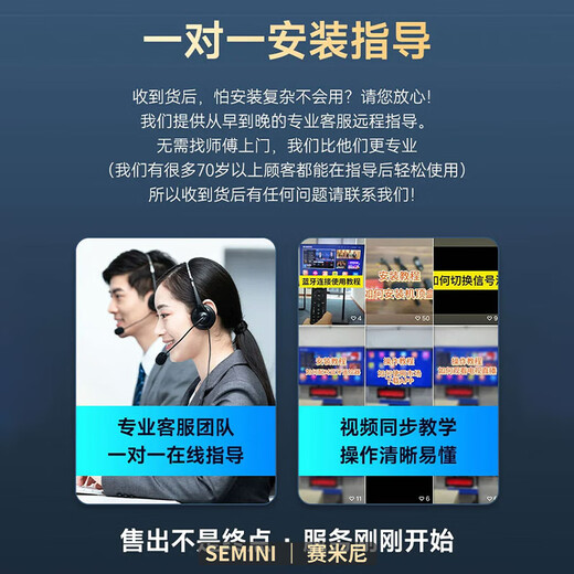赛米尼【无广告开机|免费看】方言语音电视盒子家用网络机顶盒wifi高清4K直播投屏有线无线全网通用 双频5GWiFi版+红外数字遥控