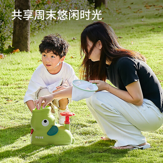 Hua Shimeg Kinderspielzeug, Fußständer, UFOs, Spielzeug im Freien, Jungen und Mädchen, Bambus-Libellen, Frisbee, Elefant, wackelige Füße, Ejakulation, Auswurf, Auswurf,