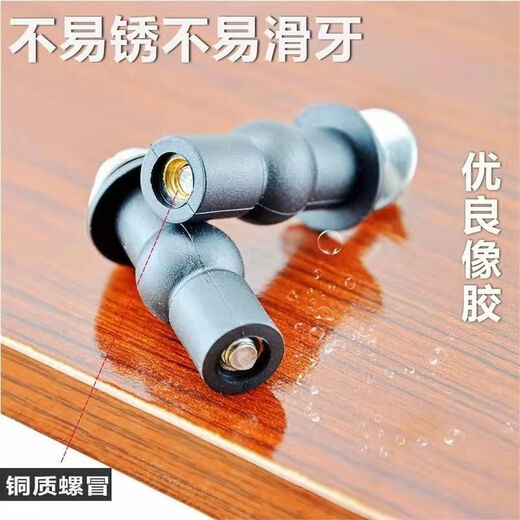 Shantou Lincun toilet seat accessories, universal rubber expansion screws, toilet cover fixing nut accessories, universal style (2 pieces)