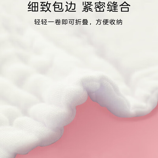 9I9婴儿尿布纯棉介子布透气可水洗10条装宝宝尿片新生儿童尿戒子 全棉尿布 6条装